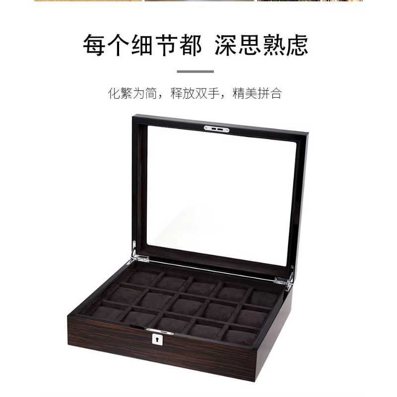 Jewelry Watches Box - Hxl 나무 피아노 래커 다중 위치