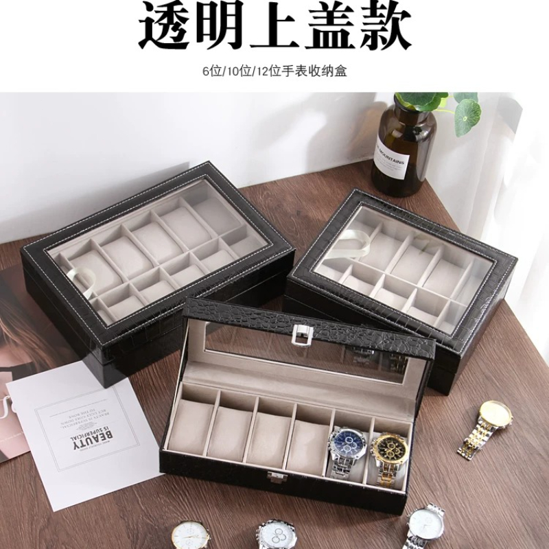 Jewelry Watches Box - 유럽식 가죽 시계 보관함 선물 포장