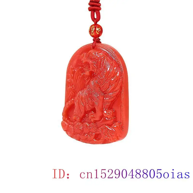 레드 옥 타이거 펜던트, 진짜 보석 재스퍼, 패션 주얼 - Luxury Gifts Jewelry & Watches Namfleg Mostar 리뷰 및 가격