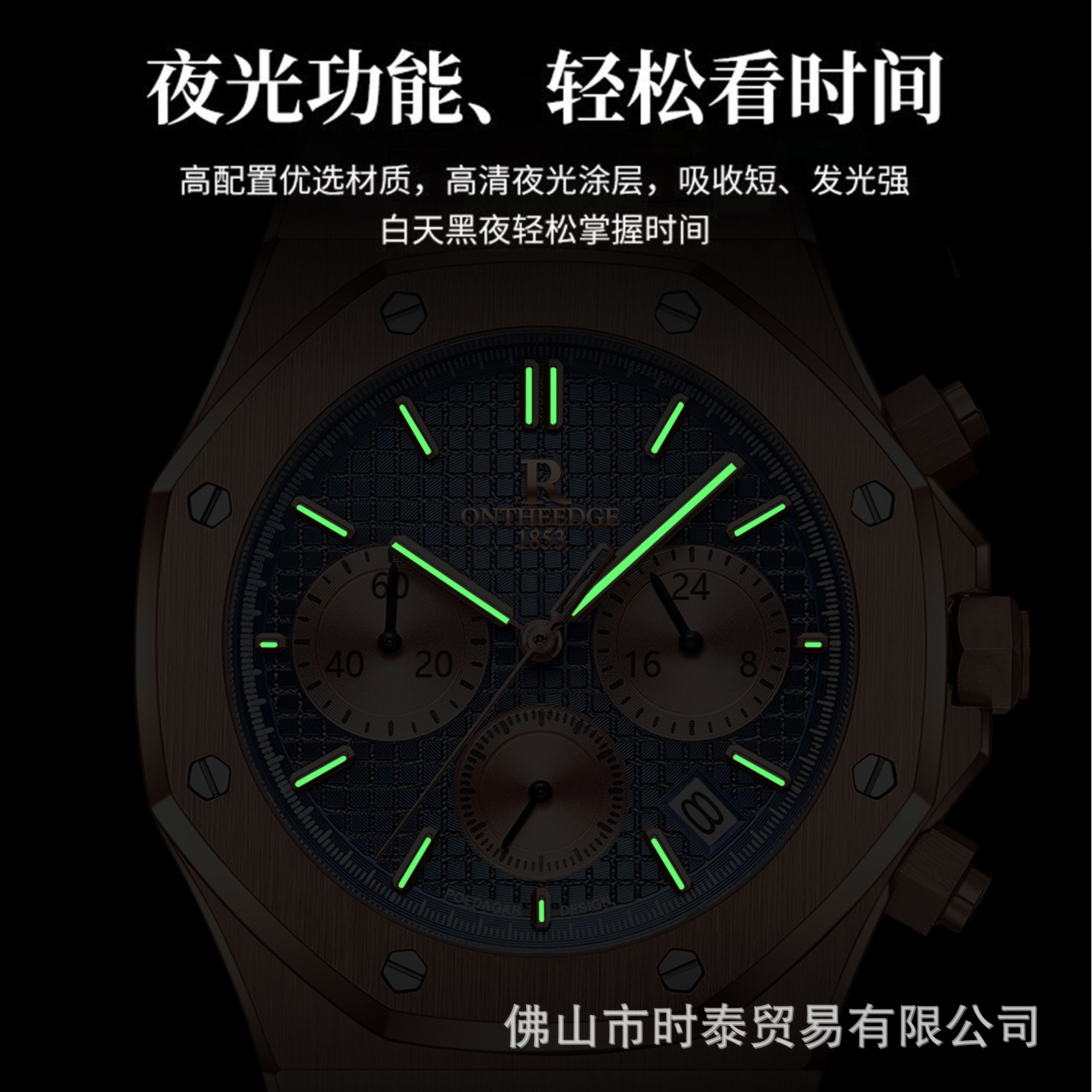 브랜드의 명품 남성용 시계, 새로운 방수 야광 고급 시 - Patek Philippe Watch Nautilus 리뷰 및 가격