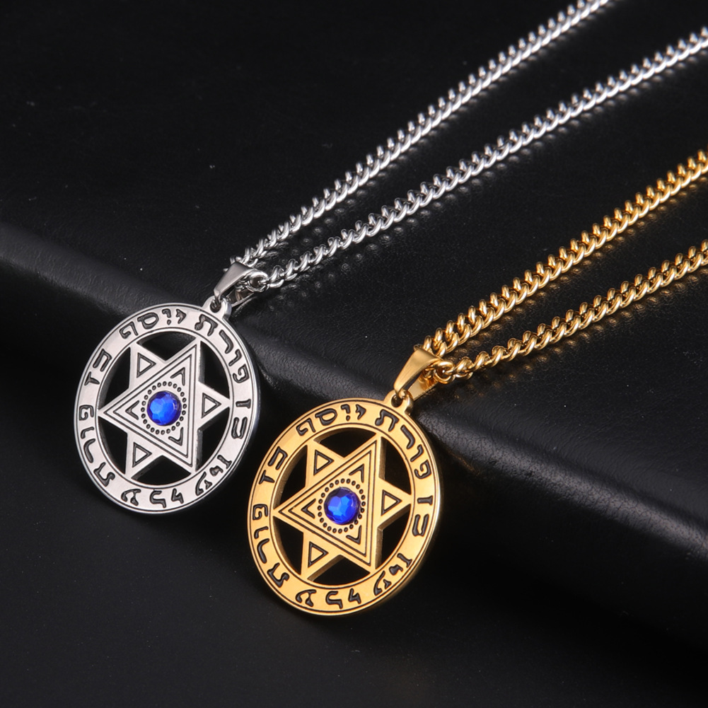 미니멀리스트 다윗의 별 펜던트 목걸이 스테인리스 스틸  - Jewelry & Watches Sp Z Oo Janów Lubelski 리뷰 및 가격
