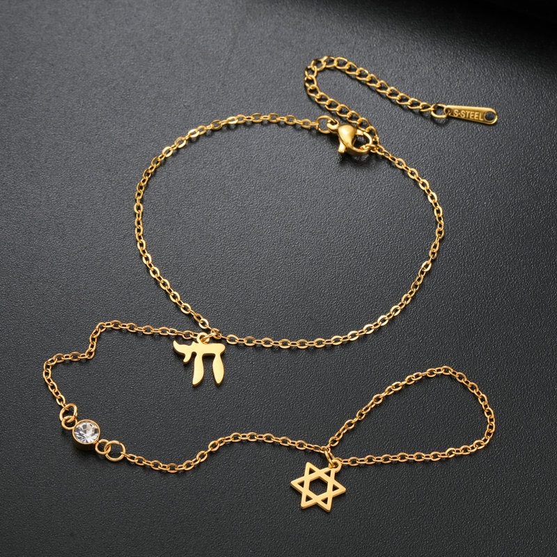 유대교 다윗의 별 히브리어 차이 글자 손가락 팔찌 스테 - Jewelry & Watches Sp Z Oo Janów Lubelski 리뷰 및 가격