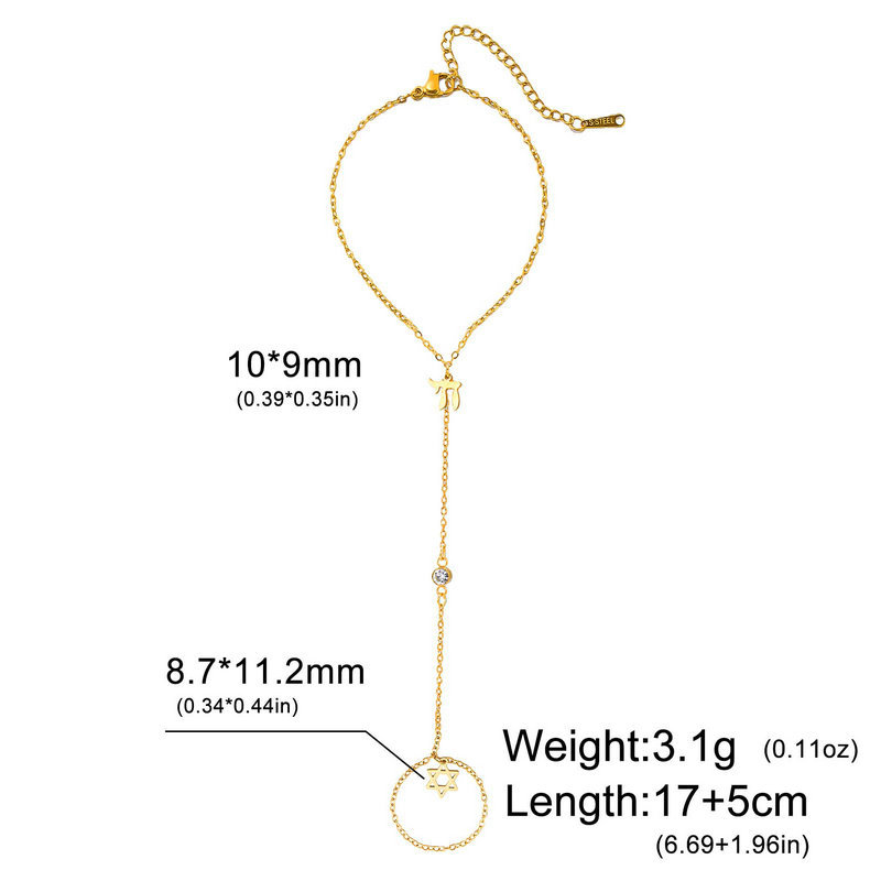 유대교 다윗의 별 히브리어 차이 글자 손가락 팔찌 스테 - Jewelry & Watches Sp Z Oo Janów Lubelski 리뷰 및 가격