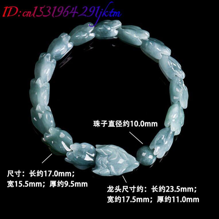 블루 버마산 비취 용 팔찌, 조각된 원석 뱅글, 부적, - Jewelry & Watches Sp Z Oo Janów Lubelski 리뷰 및 가격