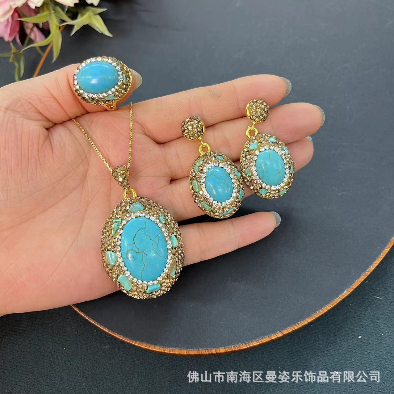DIY 액세서리 청록색 시리즈 복고풍 스타일 쥬얼리 세 - Turquoise Stone Ring 리뷰 및 가격